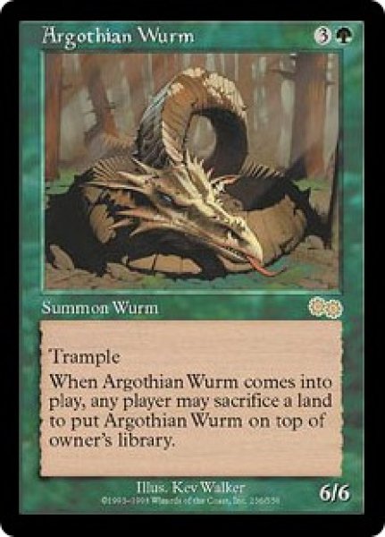 画像1: アルゴスのワーム/Argothian Wurm (USG) (1)