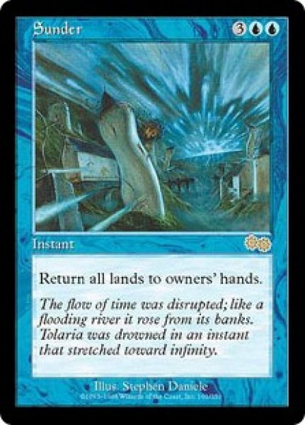 画像1: 隔離/Sunder (USG) (1)