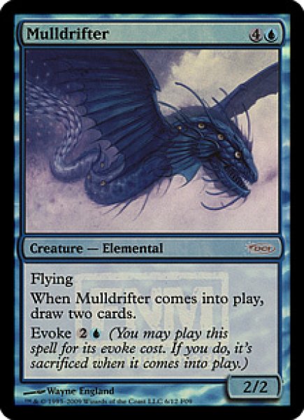 画像1: 熟考漂い/Mulldrifter (FNM) (1)