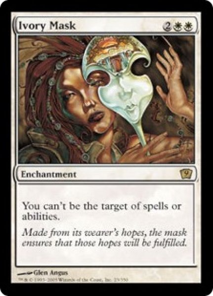 画像1: 象牙の仮面/Ivory Mask (9ED)《Foil》 (1)