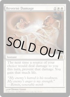 Foil - ジョニーのお店 Magic the Gathering