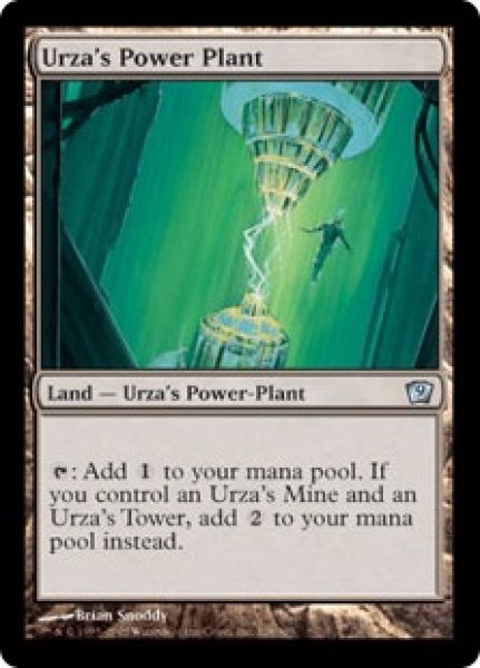 画像1: ウルザの魔力炉/Urza's Power Plant (9ED)《Foil》 (1)