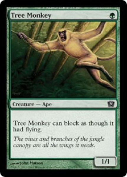 画像1: 樹上生活の猿/Tree Monkey (9ED)《Foil》 (1)