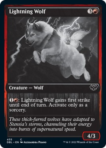 画像1: 稲妻狼/Lightning Wolf (DBL) (1)