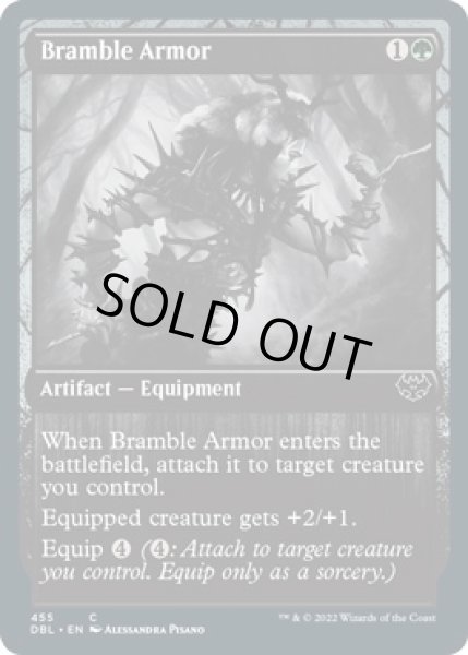 画像1: 棘茨の鎧/Bramble Armor (DBL) (1)