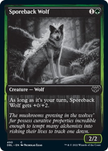 画像1: 胞子背の狼/Sporeback Wolf (DBL) (1)