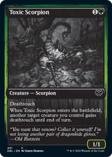 画像1: 毒蠍/Toxic Scorpion (DBL) (1)