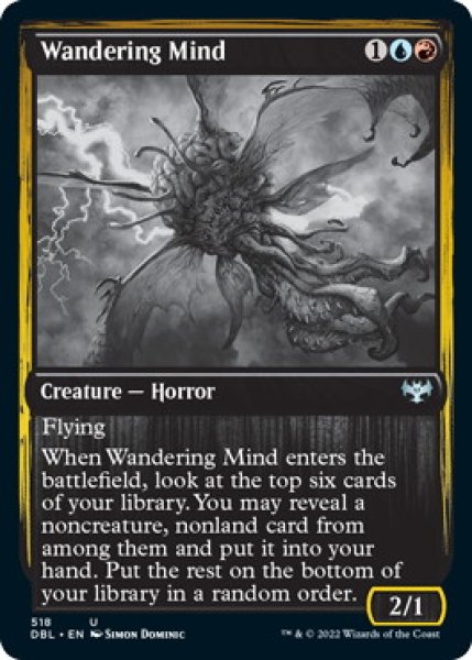 画像1: さまよう心/Wandering Mind (DBL) (1)