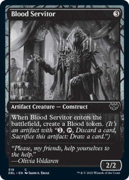 画像1: 血の給仕/Blood Servitor (DBL) (1)