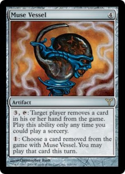 画像1: 詩神の器/Muse Vessel (DIS)《Foil》 (1)