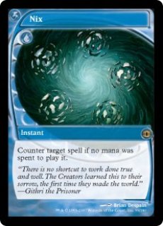 Foil - ジョニーのお店 Magic the Gathering