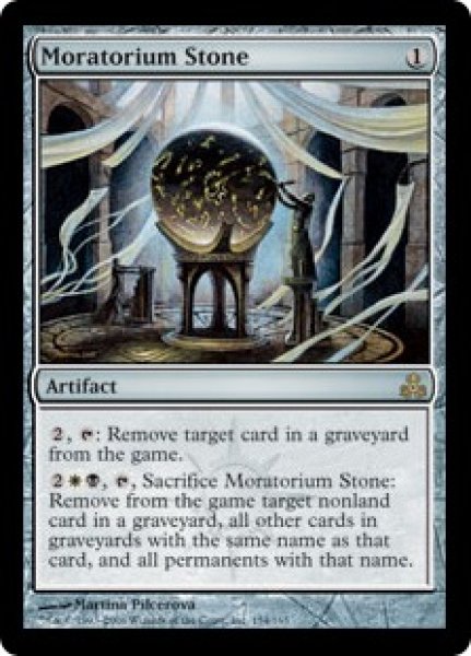 画像1: 猶予の石/Moratorium Stone (GPT)《Foil》 (1)