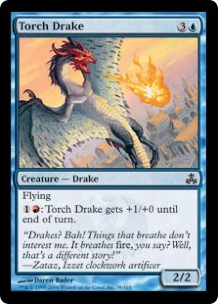 画像1: 松明ドレイク/Torch Drake (GPT)《Foil》 (1)