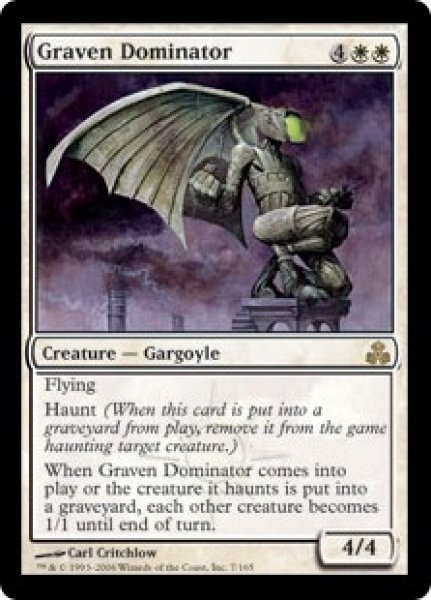 画像1: 彫像の威圧者/Graven Dominator (GPT)《Foil》 (1)