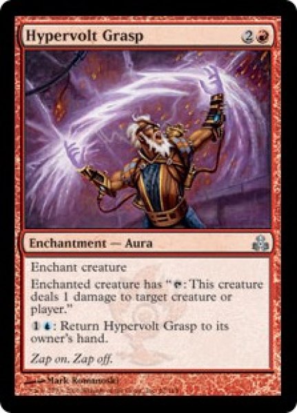 画像1: 超電撃の掌握/Hypervolt Grasp (GPT)《Foil》 (1)