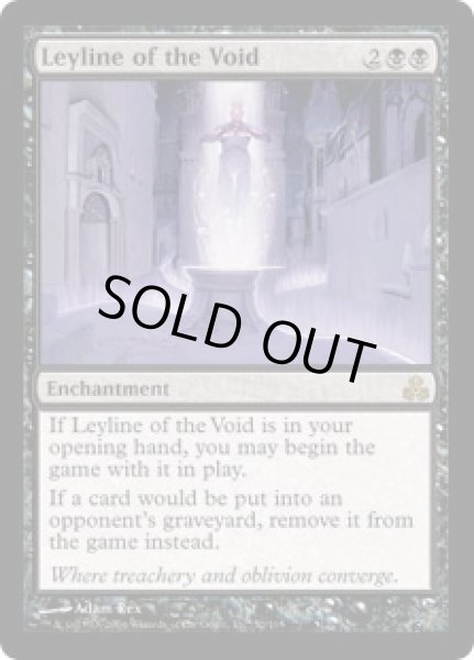 画像1: 虚空の力線/Leyline of the Void (GPT)《Foil》 (1)