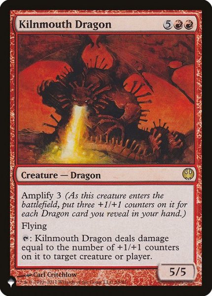 画像1: 窯口のドラゴン/Kilnmouth Dragon (LST) (1)