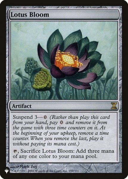 画像1: 睡蓮の花/Lotus Bloom (LST) (1)