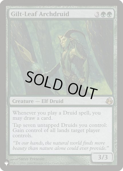画像1: 光り葉の大ドルイド/Gilt-Leaf Archdruid (LST) (1)