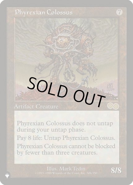 画像1: ファイレクシアの巨像/Phyrexian Colossus (LST) (1)