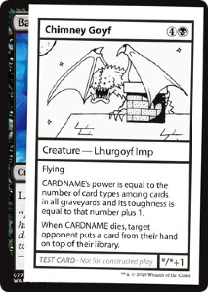 画像1: Chimney Goyf (Mystery Booster)【エンブレム無し】 (1)