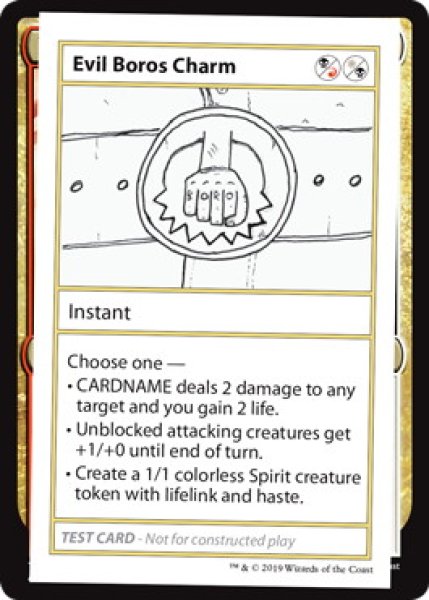 画像1: Evil Boros Charm (Mystery Booster)【エンブレム無し】 (1)