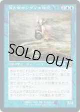 確認用】モダンホライゾン2 旧枠エッチングfoil 巣のシャンブラー 日本語1枚 モダンホライゾン2 - ジョニーのお店 Magic the Gathering (Page 14)
