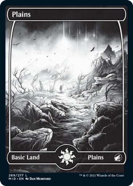 画像1: 平地/Plains 【Ver.2】 (MID)《Foil》 (1)