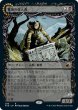 画像1: 墓地の侵入者/Graveyard Trespasser (MID)【ショーケース版】《Foil》 (1)