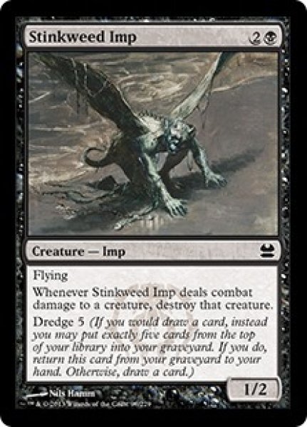 画像1: 臭い草のインプ/Stinkweed Imp (MMA)《Foil》 (1)