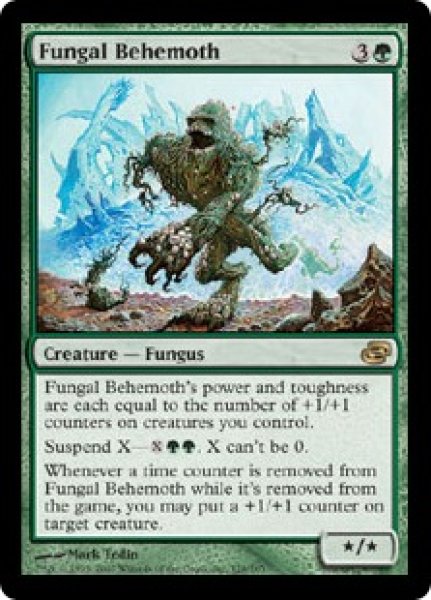 画像1: 菌類ビヒモス/Fungal Behemoth (PLC)《Foil》 (1)