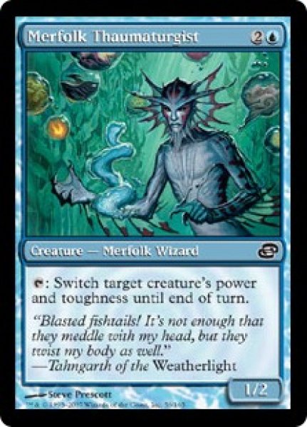 画像1: マーフォークの秘術師/Merfolk Thaumaturgist (PLC)《Foil》 (1)