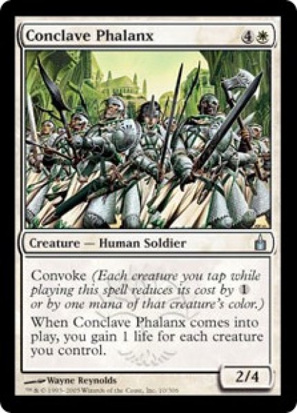 画像1: 議事会の密集軍/Conclave Phalanx (RAV)　《Foil》 (1)