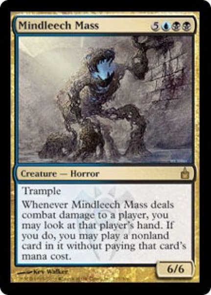 画像1: 精神ヒルの塊/Mindleech Mass (RAV)《Foil》 (1)
