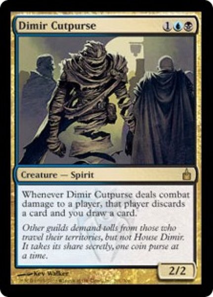 画像1: ディミーアの巾着切り/Dimir Cutpurse (RAV)　《Foil》 (1)