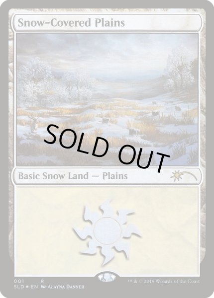 画像1: 冠雪の平地/Snow-Covered Plains (001) (SLD)《Foil》 (1)