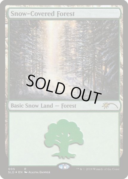 画像1: 冠雪の森/Snow-Covered Forest 【No.5】 (SLD)《Foil》 (1)