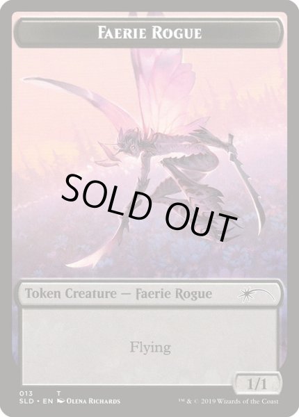 画像1: フェアリー・ならず者 トークン/Faerie・Rogue Token (013) (SLD) (1)