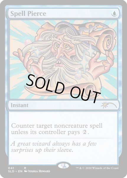 画像1: 呪文貫き/Spell Pierce (041) (SLD) (1)