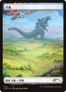 Secret Lair - ジョニーのお店 Magic the Gathering