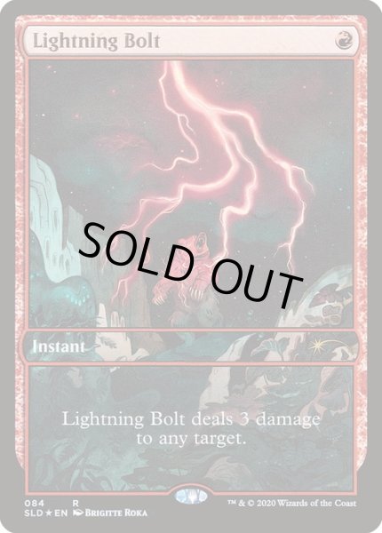 画像1: 稲妻/Lightning Bolt (084) (SLD)《Foil》 (1)