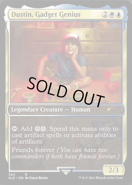 画像1: Dustin, Gadget Genius (342) (SLD) (1)