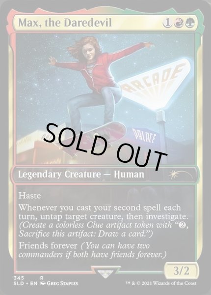 画像1: Max, the Daredevil (345) (SLD) (1)