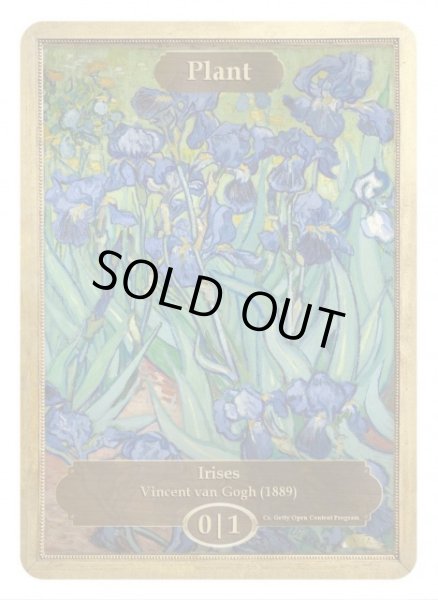 画像1: 植物/Plant 【Ver.1】 (CLASSIC ART TOKEN CLASSIC) (1)