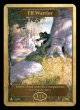 画像1: エルフ・戦士/Elf・Warrior (CLASSIC ART TOKEN MARBLE)《Premium》 (1)