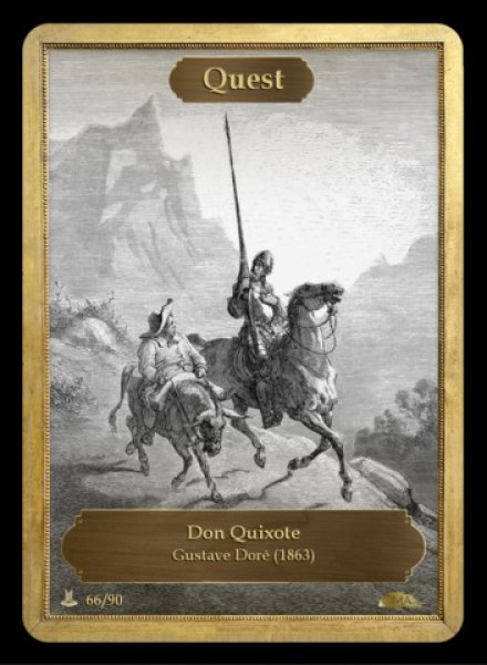 画像1: 探索/Quest (CLASSIC ART TOKEN MARBLE)《Premium》 (1)