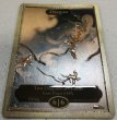 画像2: ドラゴン/Dragon 【Ver.2】 (CLASSIC ART TOKEN MARBLE)《Premium》 (2)