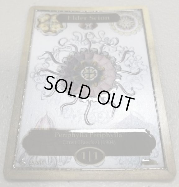 画像2: エルドラージ・末裔/Eldrazi・Scion (CLASSIC ART TOKEN MARBLE)《Premium》 (2)