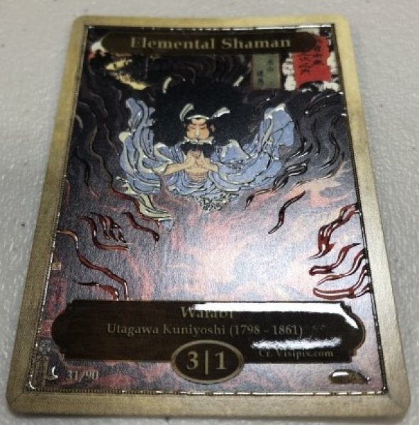 画像2: エレメンタル・シャーマン/Elemental・Shaman (CLASSIC ART TOKEN MARBLE)《Premium》 (2)