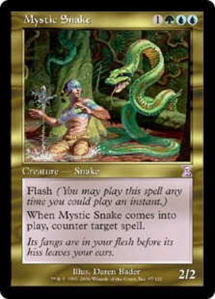 画像1: 神秘の蛇/Mystic Snake (TSP)《Foil》 (1)